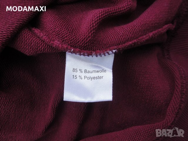 3XL Мъжка блуза Comargue , снимка 4 - Блузи - 39395073