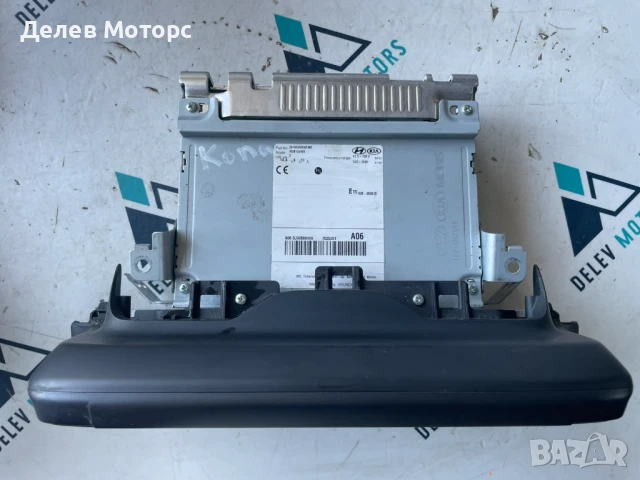 Дисплей, мултимедия, радио 96160J9050TMT от Hyundai Kona 1.6 CRDi e-VGT AWD, двигател D4FE, 136 кс., снимка 2 - Части - 50940077