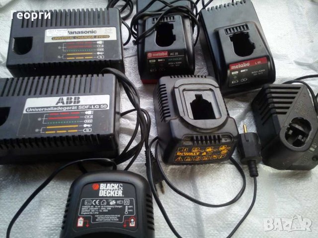 Зарядни BOSCH / DeWALT/Metabo/Panasonic/Kress, снимка 4 - Винтоверти - 31950867