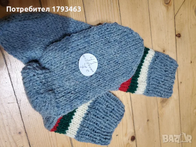 Ръчно плетени мъжки чорапи от вълна.Размер 41, снимка 9 - Мъжки чорапи - 50753132