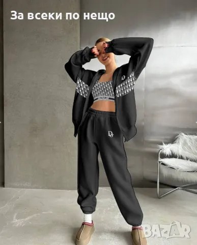 Дамски комплект Christian Dior - 2 налични цвята Код A116, снимка 3 - Комплекти - 47471282