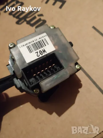 Лостче чистачки  за Hyundai i30, снимка 2 - Части - 47960533