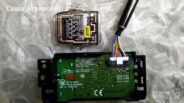 LG 65SJ950V със счупена матрица ,EAX67170501(1.5) ,EAX67125703(1.1) ,6870C-0691B ,LC650EQF (YK)(M2), снимка 14 - Части и Платки - 29734232