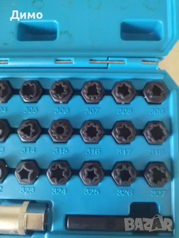 секрет секрети секретен болт мерцедес mercedes , снимка 9 - Части - 49584984