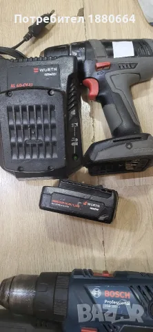 BOSCH Li ion. Различни, снимка 7 - Винтоверти - 49149475