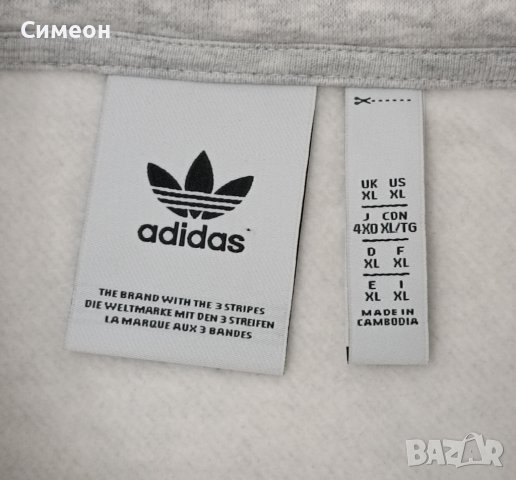 Adidas Originals Sport Icon Sweatshirt оригинално горнище XL Адидас, снимка 3 - Спортни дрехи, екипи - 42573649