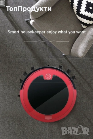 Прахосмукачка робот за сухо и мокро почистване с дистанционно управление - ROBOT7, снимка 2 - Прахосмукачки - 53071113