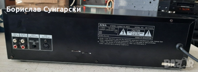 Продавам чудесен двуглав дек  AIWA AD-F400, снимка 6 - Ресийвъри, усилватели, смесителни пултове - 52429663