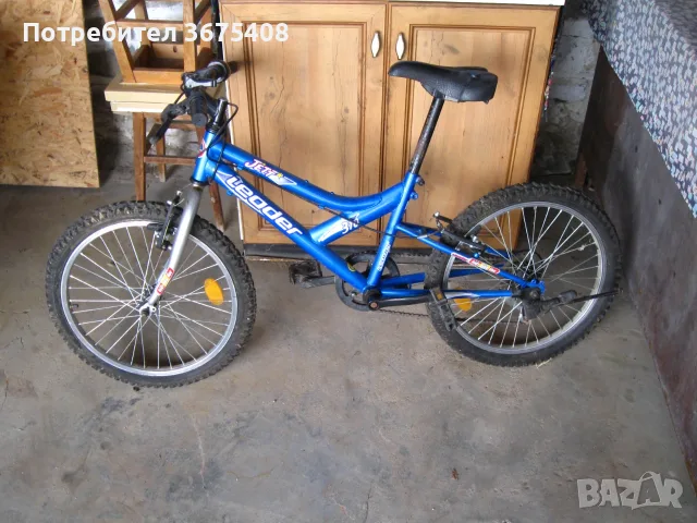 Детски велосипед Leader Jett 310