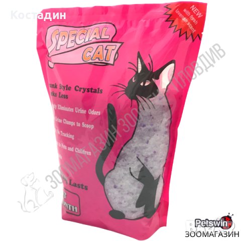 Котешка тоалетна в За котки в гр. София - ID38838951 — Bazar.bg