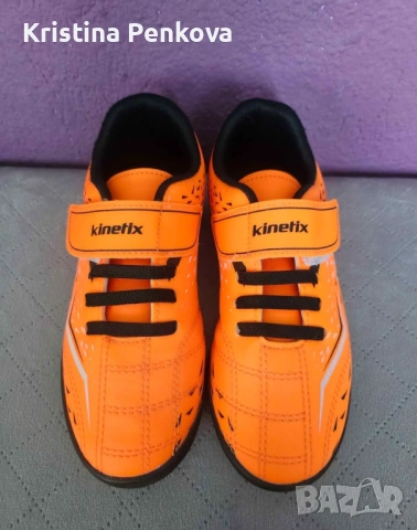 Бутонки (стоножки), снимка 2 - Футбол - 54250429