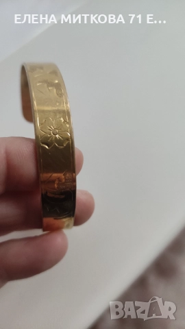 Красива стара гривна от месинг гравирана, снимка 8 - Антикварни и старинни предмети - 52683464