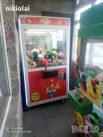 Кран за плюшени играчки
