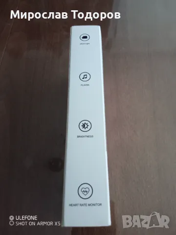 Смарт часовник, снимка 4 - Смарт гривни - 48754854