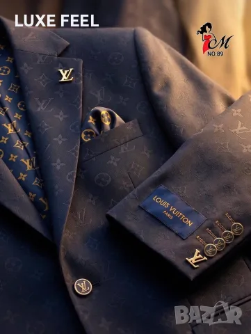 Louis VUITTON ✨Мъжки Комплекти , снимка 6 - Костюми - 55789704