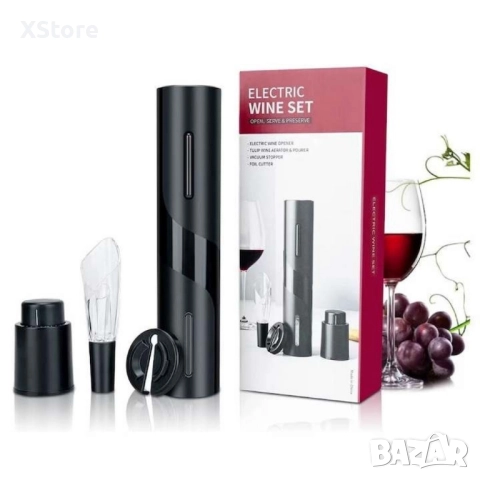 Комплект електрическа отварачка за вино, автоматичен тирбушон, AA батерия, снимка 2 - Аксесоари за кухня - 52543535