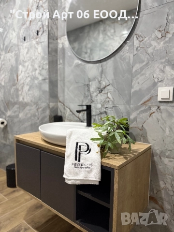 Хотел Прополис, снимка 6 - Хотели - 52674929