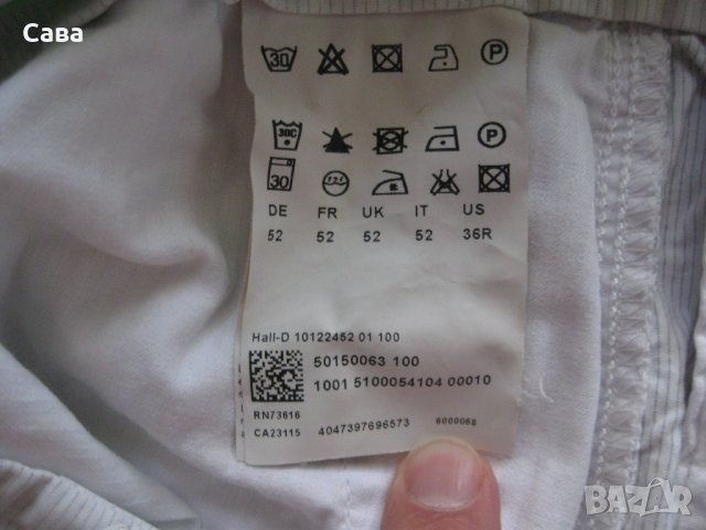 Къси панталони и тениска BOSS   мъжки,Л, снимка 7 - Къси панталони - 37828254