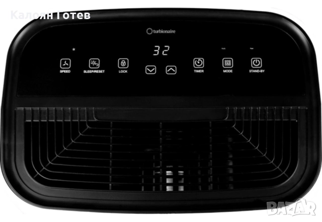 Влагоабсорбатор Turbionaire SENSO 20, 20 л/24 ч, Тих 45 dB, 4л резервоар, 180 м³/ч, Цифров контрол, снимка 3 - Влагоабсорбатори и влагоуловители - 52187330