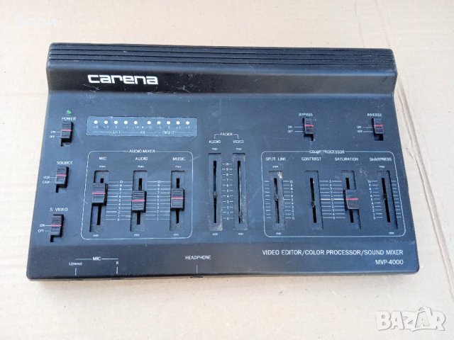 Carena AUDIO / VIDEO / PROZESSOR MVP-4000
