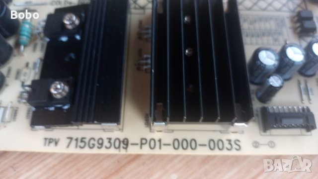 Power board 715G9309-P01-000-003S от Philips 55PUS8303/12, снимка 2 - Части и Платки - 42193021