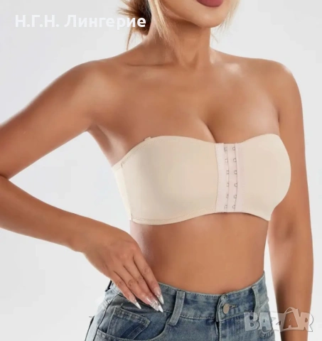 Сутиен без презрамки, снимка 5 - Бельо - 54278389