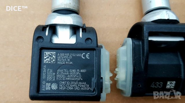 Мерцедес, датчици за налягане в гумите. TPMS сензори Mercedes W177 W247 W118 W213 W238 W257 W167  , снимка 2 - Аксесоари и консумативи - 39636706