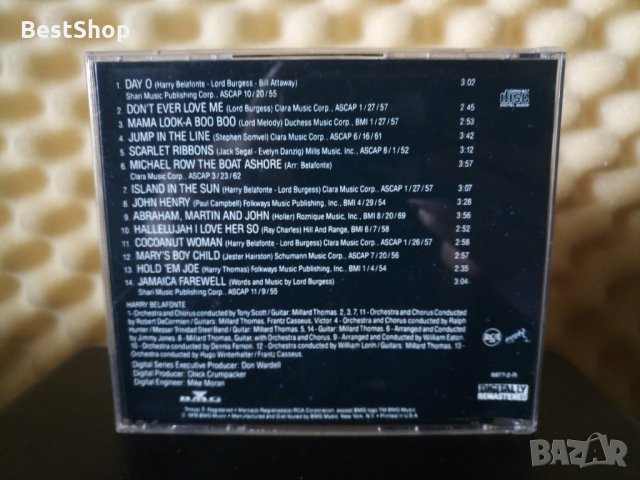 Harry Belafonte - All time greatest hits Vol. 1, снимка 2 - CD дискове - 30226265