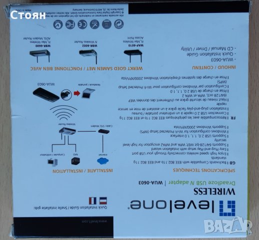 Wireless USB Адаптер LevelOne WUA-0603 WLAN 150 Мбит/с, снимка 2 - Други - 31436343