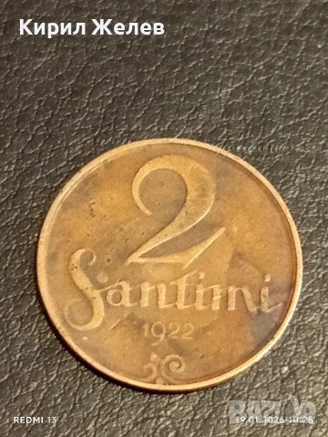 Лот монети от цял свят 6 броя ЛАТВИЯ, КИТАЙ, АМЕРИКА за КОЛЕКЦИЯ 53317, снимка 10 - Нумизматика и бонистика - 53147791