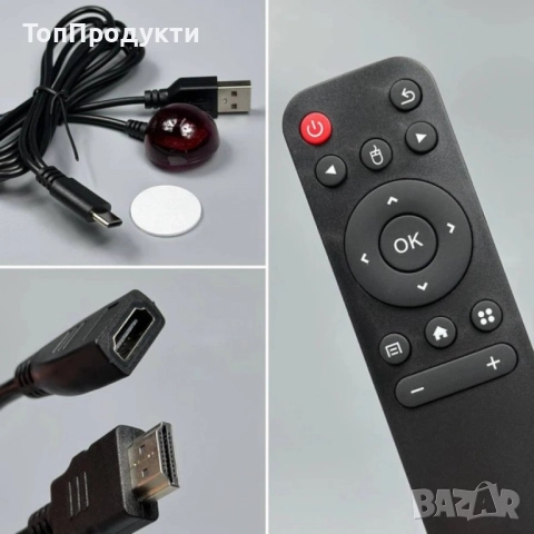Q9Pro Game TV Stick – Вашият Портал към 49,000+ Игри и 4K Ultra HD Забавление, снимка 6 - Други игри и конзоли - 52931786