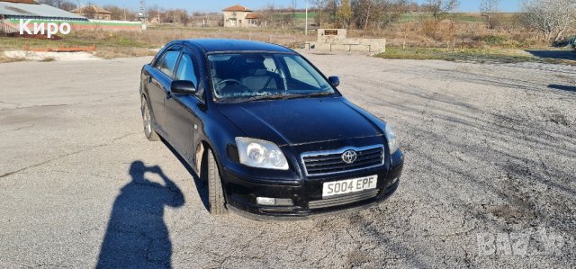 Toyota Avensis НА ЧАСТИ , снимка 4 - Автомобили и джипове - 44363271