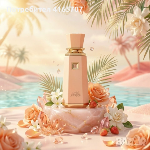 Дамски парфюм French Avenue Sweet Paradise, 100 мл - Олицетворение на женския чар, снимка 2 - Дамски парфюми - 54070906