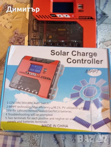 Соларен контролер MPPT 12-24-36-48v 40A