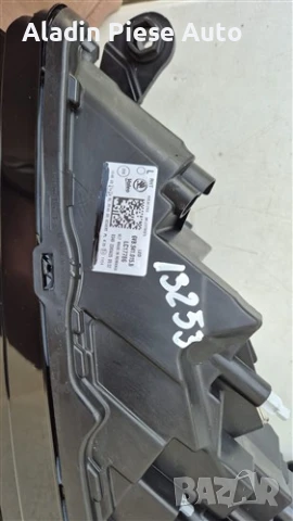 Ляв фар Skoda Fabia 4 Full Led година 2022 2023 2024 2025 модел с лупа код 6VB941015B, снимка 2 - Аксесоари и консумативи - 50722446