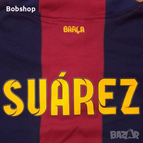 Барселона - Barcelona - Nike - Suarez №9 сезон 2014/2015, снимка 12 - Футбол - 40500958