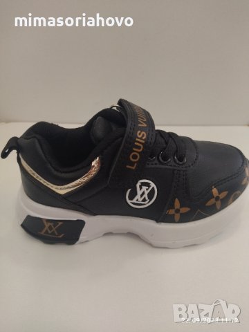 Детски маратонки 6604, снимка 1