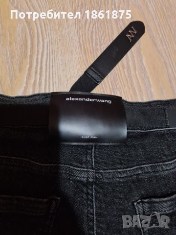 Дънки хит модел, снимка 4 - Дънки - 31218258