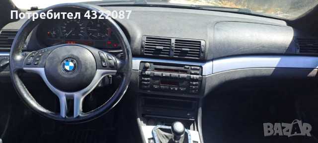 BMW E46 320D 136к.с. НА ЧАСТИ, снимка 6 - Автомобили и джипове - 51301947