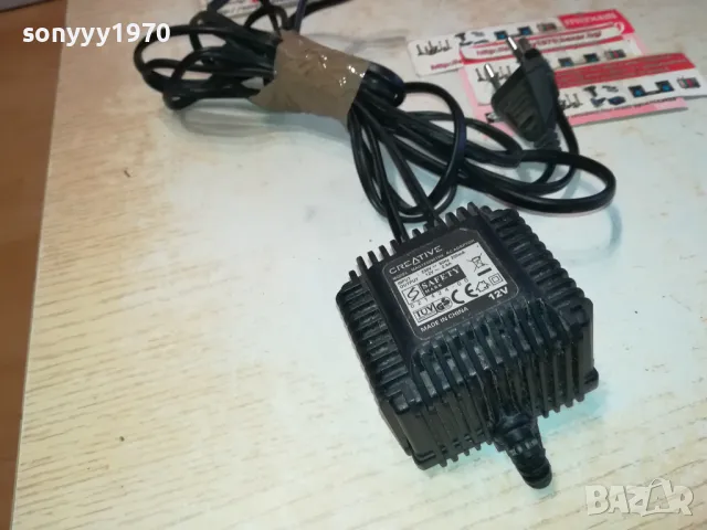 creative 12v AC-2,9amp-original adapter за bose lifestyle model 5-внос swiss 1012241831, снимка 3 - Други - 48297625