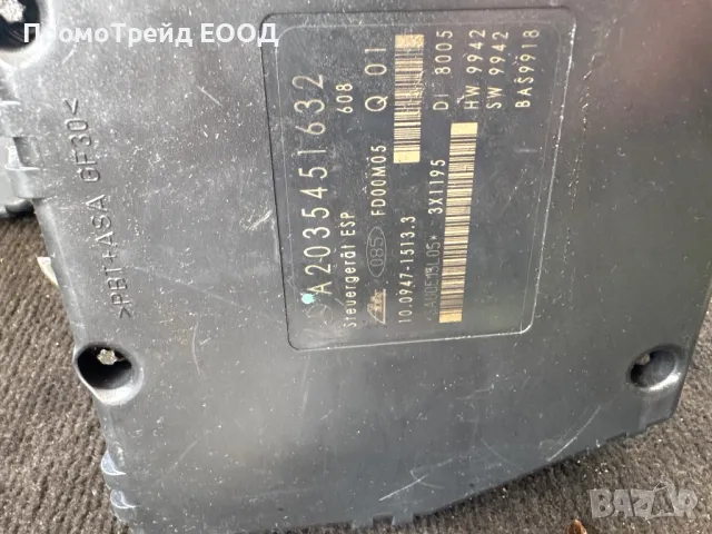 ABS помпа Мерцедес Mercedes C class A2035451632 A0044310512, снимка 3 - Части - 50161601