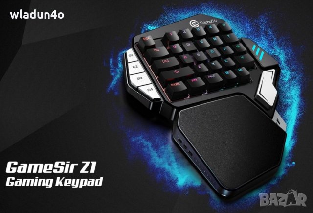 Безжична Геймърска 30% клавиатура за една ръка-68лв, снимка 2 - Клавиатури и мишки - 35458025