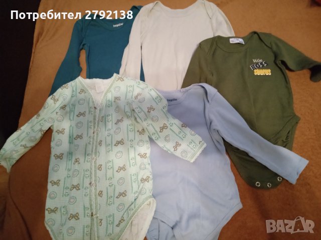 Бодита ръст 74/80 см, снимка 1