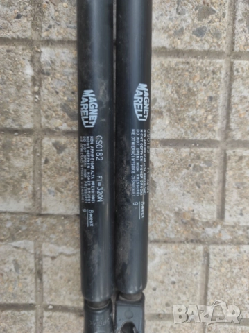 Амортисьори за багажник