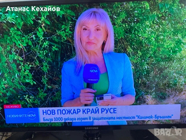 Тв Самсунг, снимка 7 - Телевизори - 51358489