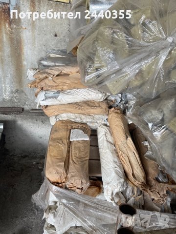 Ластици за багаж, снимка 5 - Аксесоари и консумативи - 34453631