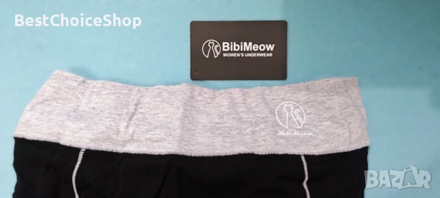 5бр. Дамско памучни бельо BibiMeow бикини висока талия 5бр. пакет, снимка 7 - Бельо - 53091215
