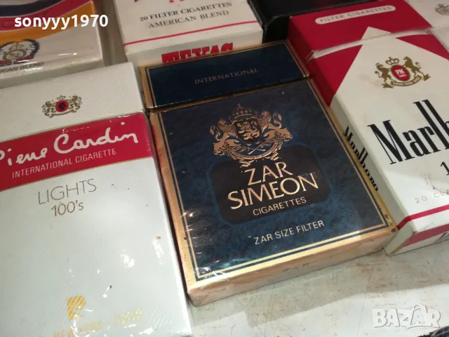 DUMONT И ДРУГИ КУТИИ ОТ ЦИГАРИ-РЕТРО КОЛЕКЦИЯ 2411241416, снимка 12 - Колекции - 48087314