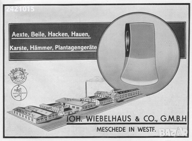 Брадва Топор, снимка 12 - Градински инструменти - 37985071