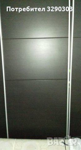 Разпродажба на мебели, снимка 11 - Други - 35534425